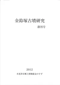 �����͸�ʯ���桡�ϴ���