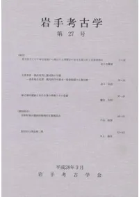 ͸ųء27