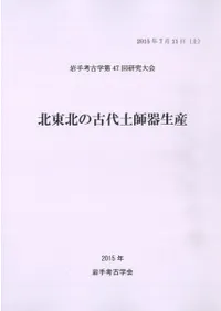 ̤θڻմ