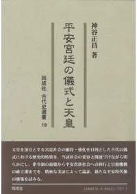 ʿ�µ���ε�����ŷ��