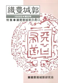 ��˭��ԡ���6�桡�ý�:��˭����Ԥθ׸�