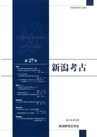 ����͸š���27��