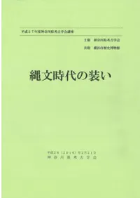 ʸ