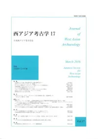 ���������͸ųء���17�桡�ý����������������μ�