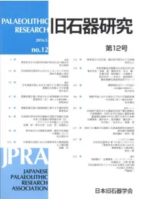 ���д︦�桡��12��