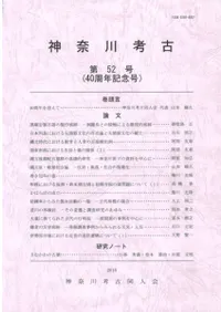 ͸š52桡40ǯǰ