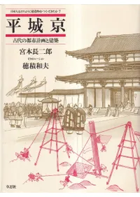 ʿ��� : ������ԻԷײ�ȷ���