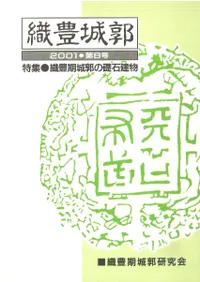 ��˭��ԡ���8�桡�ý�:��˭����Ԥ����з�ʪ