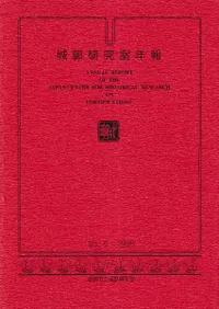 ��Ը��漼ǯ����5��