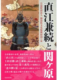 ľ����³�ȴإ���