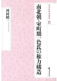 ����ī����Į���쿧��θ��Ϲ�¤