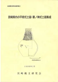 ܺ긩ʿἰڴɥοڴｸ