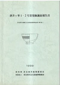 ������1��2����ȯ��Ĵ������