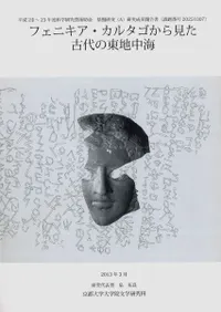 �ե��˥��������륿�����鸫������������泤