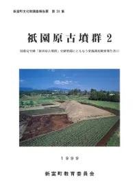 ���ึ��ʯ��2