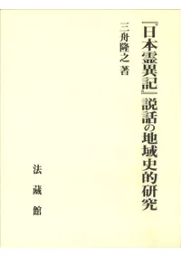 ۵äϰŪ