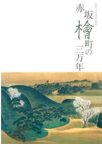 ֺĮλǯдĹͲߡʼϢ