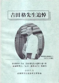 ¢͸šNo.33(̴60)̹桡ĳ