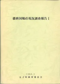 �������񸽶�Ĵ�����1