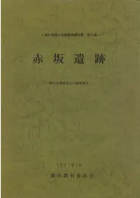 �����ԡ��ֺ���ס���8��Ĵ�����������