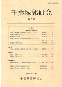 ���վ�Ը��桡��6�桡���ý�:���ľ��פ�ʿ����ƻ