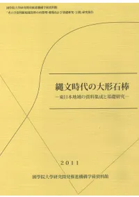 ��ʸ������緿�������������ϰ�λ��������ȴ��ø���