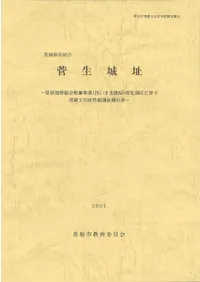 ������Ԯ