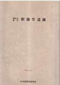 ���ͻ��ж衡���Ʋ����