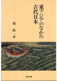 �쥢�����Τʤ��θ�������