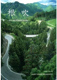 ���ᡡ�������ȯ��Ĵ������