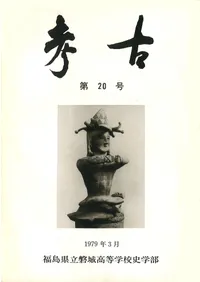 �͸š���20��