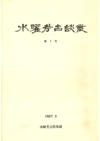 ���˹͸����ѡ���1��