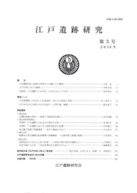 Ͱ׸桡3