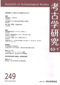 ͸ųظ桡631桡(̴249)