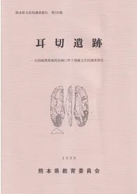 ���ڰ���