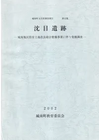 ���ܰ���