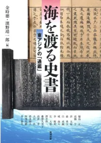 �����Ϥ�˽��쥢�������̴�