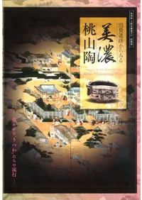 פߤǻƫڤ䤫ʡɤĤɤή