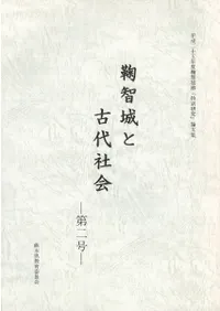 ���Ҿ�ȸ���Ҳ���2��