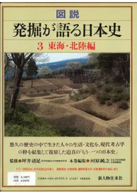 ���⡡ȯ����������ܻ�3���쳤����Φ��