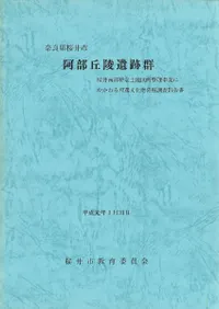 ���ɸ�����ԡ��������Ͱ��׷�