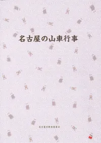 ̾ŲλֹԻ