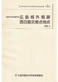 ����볰���ס��������������