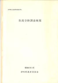 ������Ĵ������