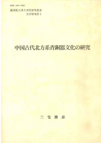 ��������������Ƽ��ʸ���θ���