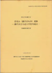 (ƣNo.36)סƣΩƻعȯĴ