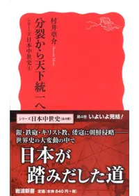 ʬ������ŷ�������