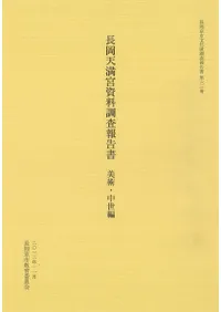 Ĺ��ŷ���ܻ���Ĵ���������ѡ�������