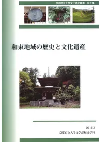 ��«�ϰ����ˤ�ʸ���仺