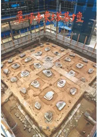 ջšջ¸ȤˤȤʤȯĴ